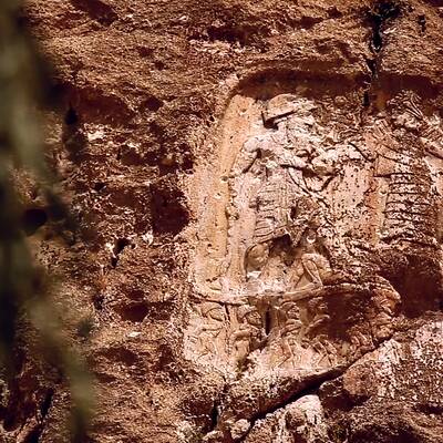 Anubanini Rock Relief